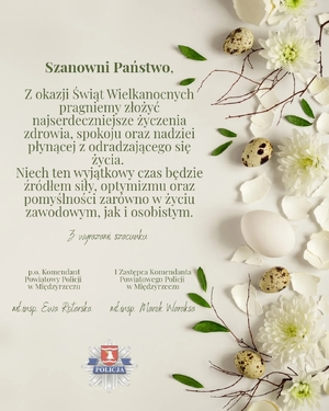 Życzenia Świąteczne